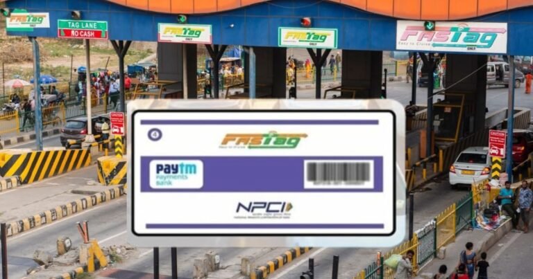 Collect a toll pass for just 340 rupees and you will be free from paying toll taxes repeatedly (মাত্র ৩৪০ টাকায় টোল পাস)