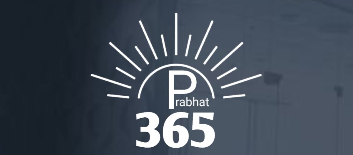 Prabhat 365