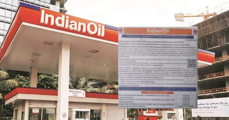 Indian Oil issued a notification for the recruitment of apprentices for 1770 vacancies (১৭৭০ টি শূন্যপদে অ্যাপ্রেন্টিস নিয়োগের বিজ্ঞপ্তি জারি করলো ইন্ডিয়ান অয়েল)