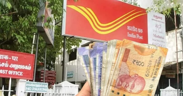 Invest 50 rupees daily in Gram Suraksha Yojana scheme and get a return of 35 lakh rupees (গ্রাম সুরক্ষা যোজনা স্কিমে দৈনিক ৫০ টাকা বিনিয়োগ করলেই ৩৫ লক্ষ টাকা রিটার্ন পাবেন)