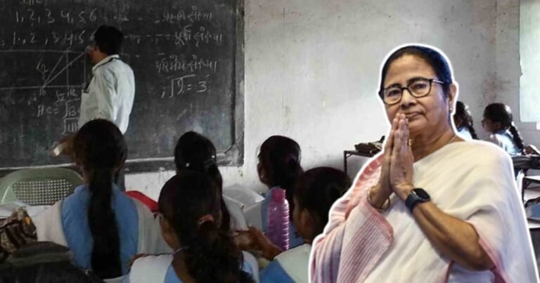 West Bengal State Government will issue notification of 24000 vacancies for teachers (২৪ হাজারেরও বেশি শূন্যপদে শিক্ষক নিয়োগের বিজ্ঞপ্তি জারি করবে পশ্চিমবঙ্গের রাজ্য সরকার)