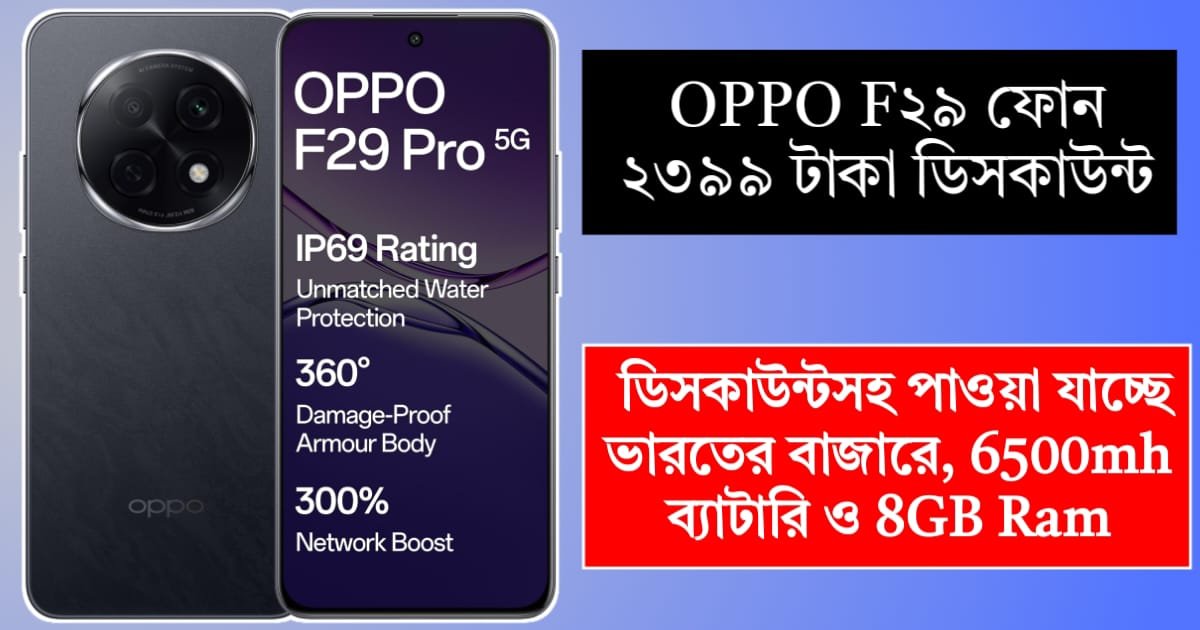 OPPO F29