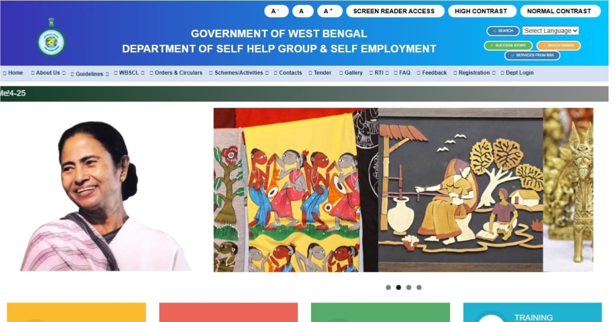 Apply to Jaago Prakalpa and get 5000 rupees directly at bank account (এই প্রকল্পে আবেদন করলেই পাওয়া যাবে ৫০০০ টাকা।)