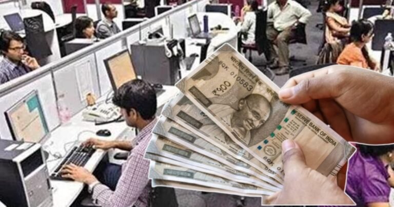 Follow these steps to get rid of the problem of office salary (অফিসে বেতন নিয়ে সমস্যার সমাধান করতে অবলম্বন করুন এই পদ্ধতিগুলো)