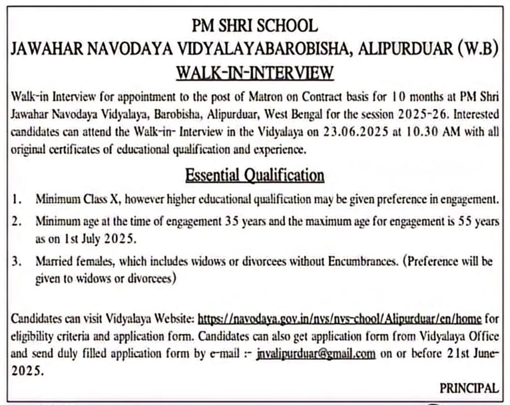 jawahar navodaya vidyalaya recruitment notification