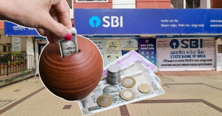 Know about the four best investment plans of SBI (SBI এর বেস্ট চারটি ইনভেস্টমেন্ট প্ল্যান সম্বন্ধে জেনে নিন।)