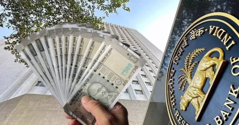 Now you can get the access of your 10 year old account, reserve Bank has implemented a new rule (ফেরত পাবেন ১০ বছরের পুরনো অ্যাকাউন্ট ও টাকা, নতুন নিয়ম জারি করল রিজার্ভ ব্যাংক)
