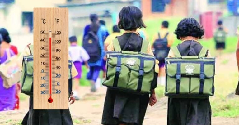The schools of West Bengal will be closed again from tomorrow for excessive heat (আগামীকাল থেকে আবারও শুরু হচ্ছে গরমের ছুটি)