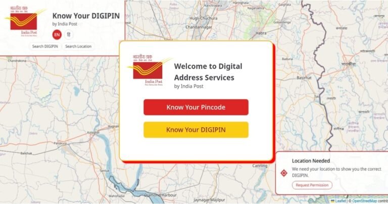 What is DIGIPIN? What is the advantages of DIGIPIN (DIGIPIN কি? এটি কিভাবে আপনার জীবন আরো সহজ করে দেবে।)