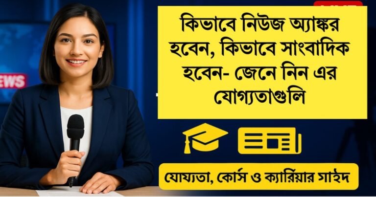 WhatsApp Image 2025 07 04 at 11.49.00 cf4ba03d