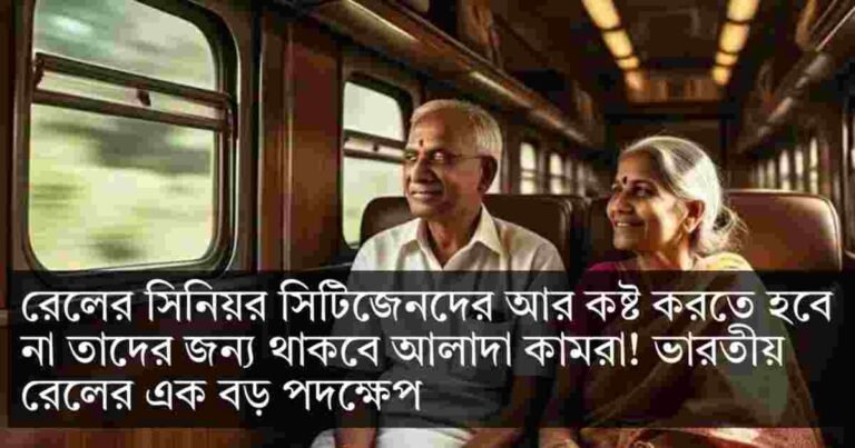WhatsApp Image 2025 07 07 at 18.08.50 3813b125 1