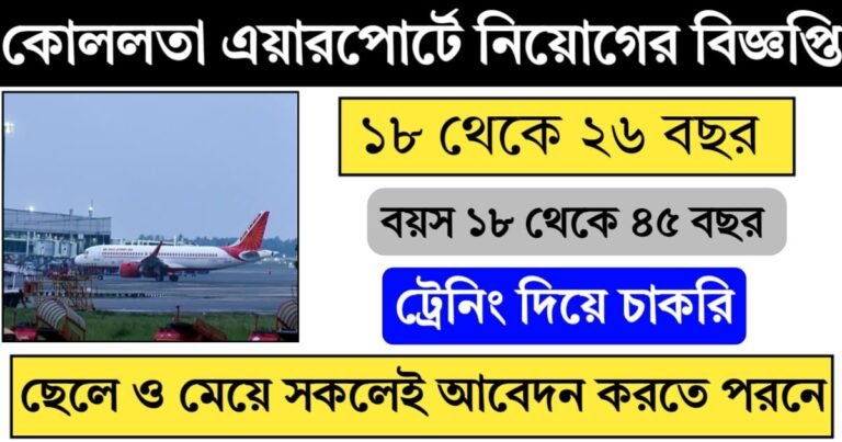 WhatsApp Image 2025 07 09 at 00.01.45 576f9860